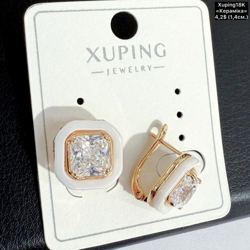 Сережки Xuping18К 20554 (1.4см) «кераміка»